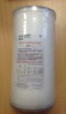 Картридж  AQUAPOST ВВ 10" ЭФС 250-1 ГВВУ(гор.) - СпецНасос, г.Екатеринбург