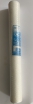 Картридж  AQUAPOST SL 20" ЭФМ 508-20 мкм, - СпецНасос, г.Екатеринбург