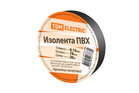 Изолента  ПВХ 0,15 х 19 мм х 20м (чёрная), TDM - СпецНасос, г.Екатеринбург