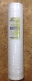 Картридж  AQUAPOST ВВ 20" ВЭМ 508-50ВВAg 50 мкм - СпецНасос, г.Екатеринбург