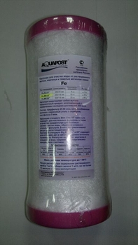 Картридж  AQUAPOST ВВ 10" Fe - СпецНасос, г.Екатеринбург